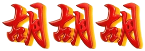 logo PEJUANGTOGEL